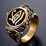 Перстень Око Ра, фото 2