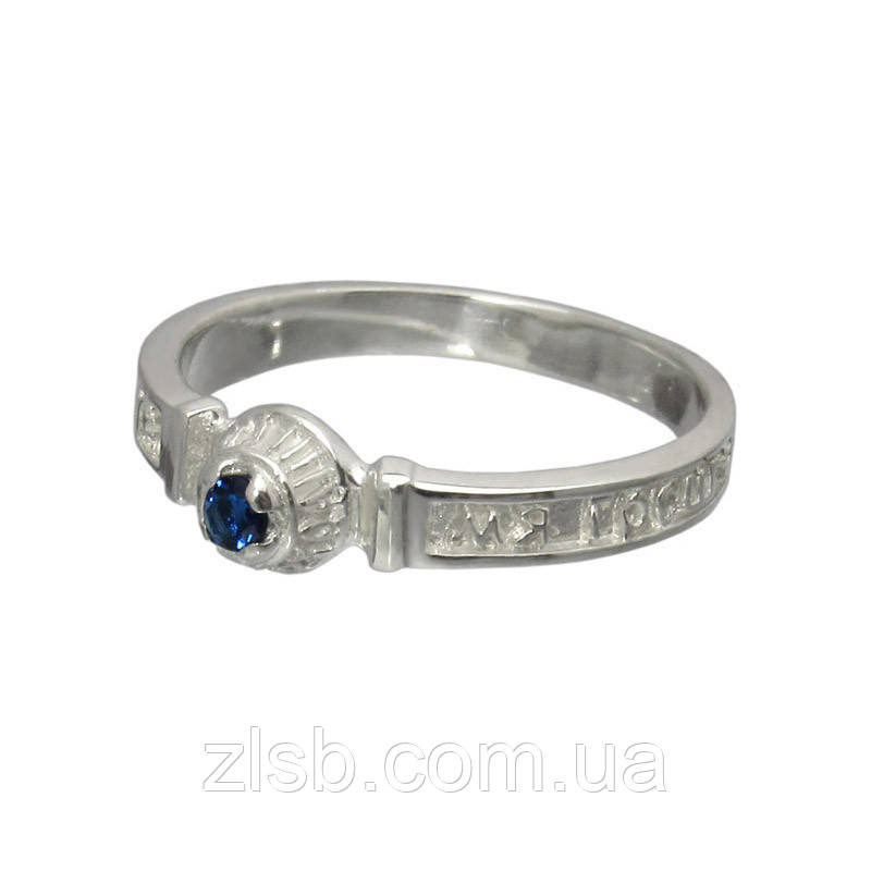 Срібна охоронна каблучка 1022к.  1022к-03, фото 1