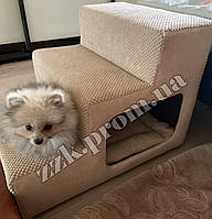 Сходинки для собачок приліжкові Ступені для собачок приліжкові