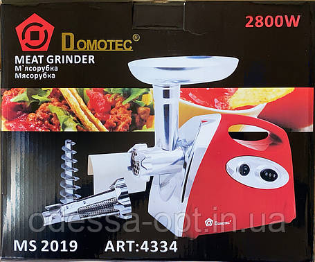М'ясорубка Domotec MS 2019 RED 2400W + соковижималка, фото 2