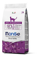 MONGE CAT Adult - 0,4 кг
