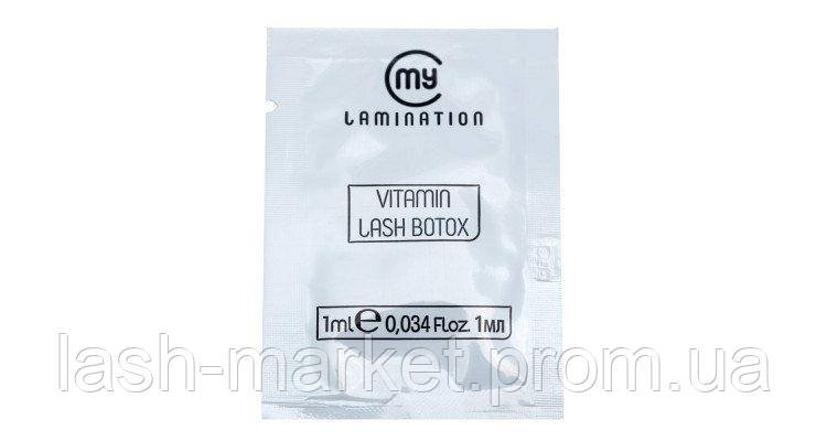ВІТАМІННИЙ КОМПЛЕКС ДЛЯ РusЦ VITAMIN LASH BTX, MY LAMINATION