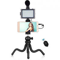 Набор блогера Puluz 4in1 (light, mount, phone holder, microphone) (PKT3094B)