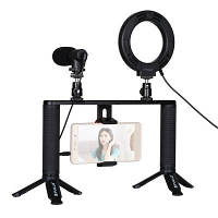 Набір блогера Puluz 4in1 (ring light, mount, phone holder, microphone) (PKT3028)