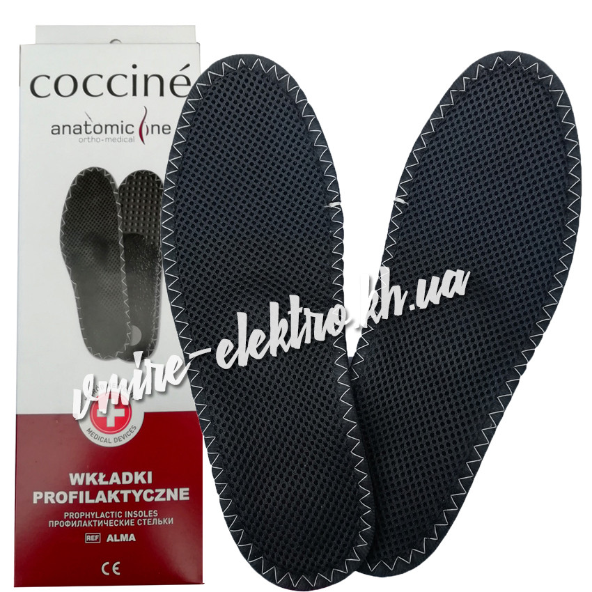 Устілки ортопедичні спортивні Coccine Alma Sport 43-44