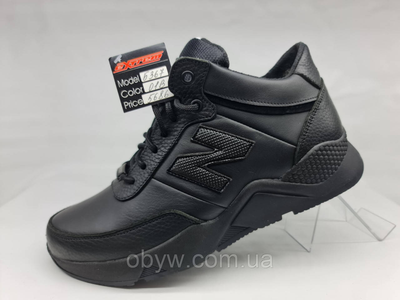 Зимові шкіряні чоловічі кросівки New Balance Classic