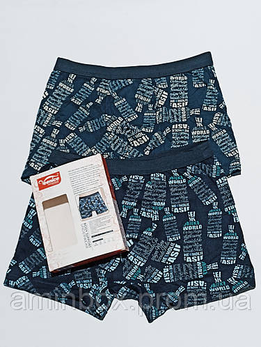 Купить Трусы мужские Venice оптом в упаковке 2шт, цена 90 грн — Prom.ua ...