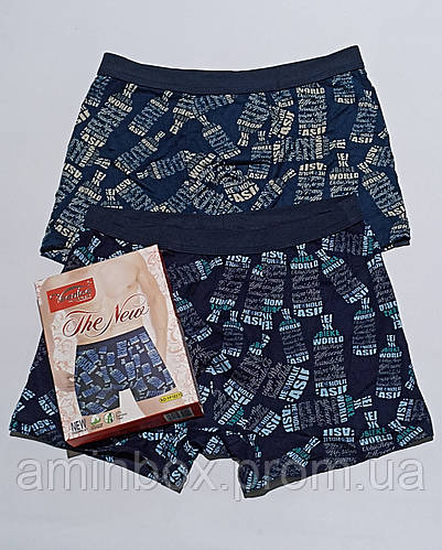 Купить Трусы мужские Venice оптом в упаковке 2шт, цена 90 грн — Prom.ua ...