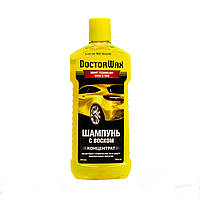 Шампунь с воском концентрат Doctor Wax DW8126 (300мл)