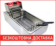 Чебуречница фритюрница GoodFood EF12