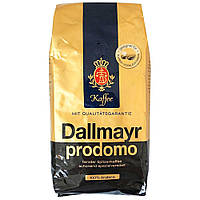 Кофе в зернах Dallmayr Prodomo 500 г Германия