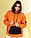 Худі оверсайз Пушка Вогонь Grid M помаранчеве спортивна толстовка вільного крою. Чоловічі толстовки та реглани, фото 2