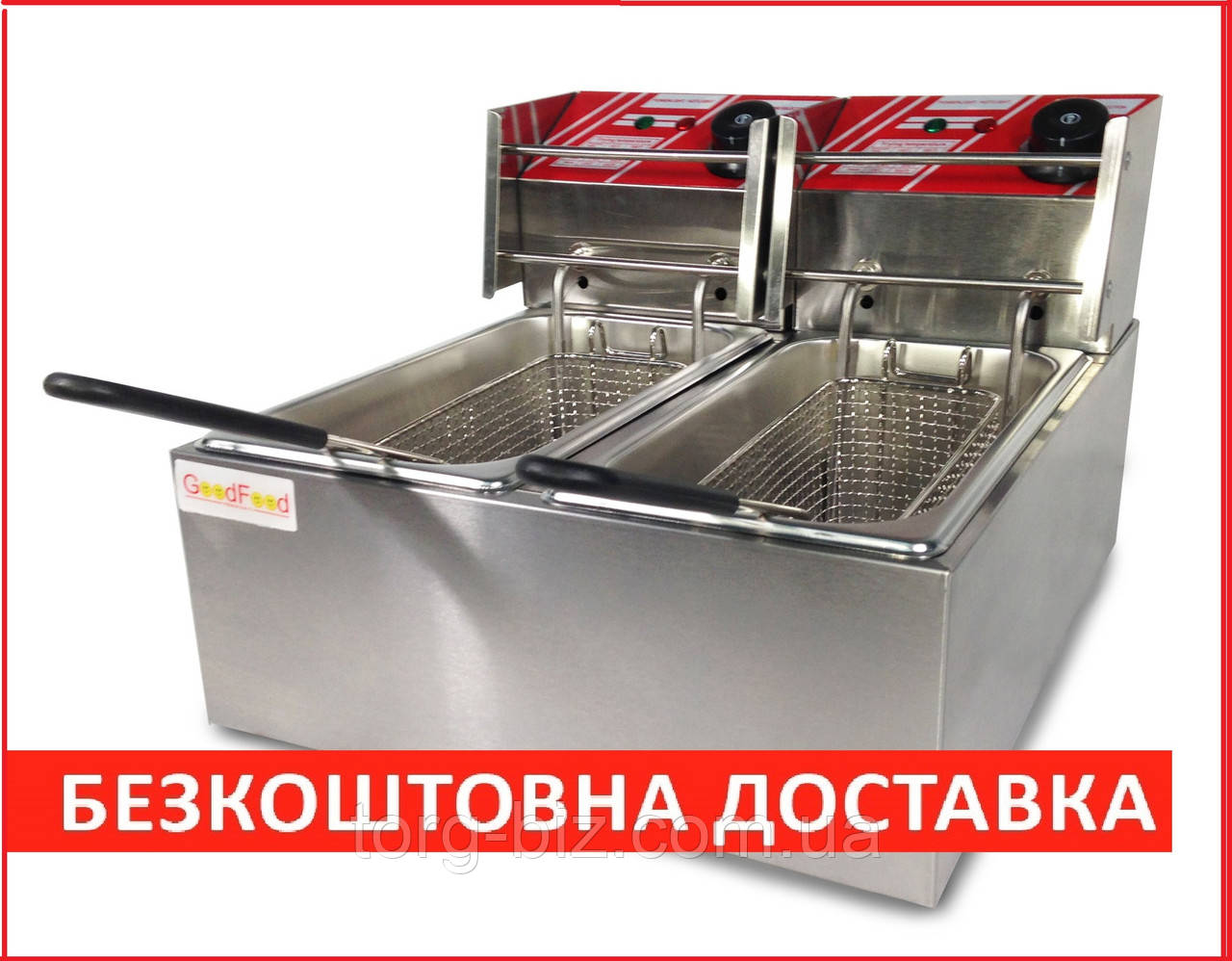 Фритюрниця чебуречниця GoodFood EF66 подвійна 6+6 л