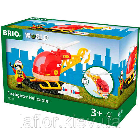 Пожежний вертоліт ТМ Brio, фото 1