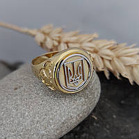 Герб Украины Тризуб Кольцо перстень печатка