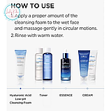 Пінка для вмивання з низьким рівнем pH  Isntree Hyaluronic Acid Low pH Cleansing Foam, 150ml, фото 8