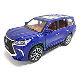 Машинка джип Lexus LX570 моделька іграшка металева колекційна 20 см Синій (59250), фото 3