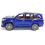 Машинка джип Lexus LX570 моделька іграшка металева колекційна 20 см Синій (59250), фото 4