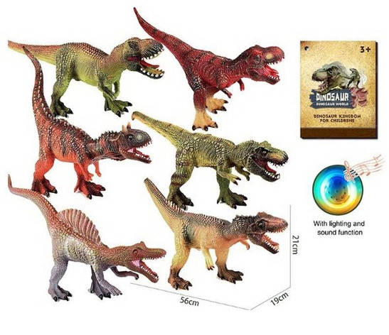 Великий музичний динозавр, фото 1