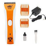 Тример - акумуляторна машинка для стрижки тварин Professional Pet Clipper BZ-806, фото 2