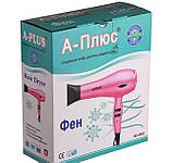 Професійний фен для волосся A-Plus AP-0082, фото 2