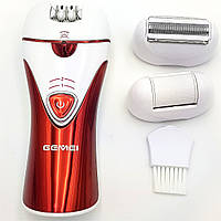 Епілятор жіночий GEMEI GM-7002 3 В 1