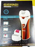 Епілятор жіночий GEMEI GM-7002 3 В 1, фото 3