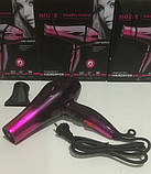 Фен для укладання волосся з насадкою Mozer MZ-5917 4000 W, фото 3