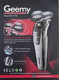 Електробритва Gemei GM-7720, фото 2