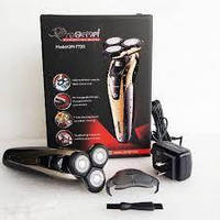 Електробритва Gemei GM-7720