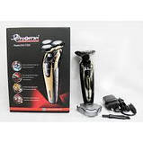 Електробритва Gemei GM-7720, фото 3