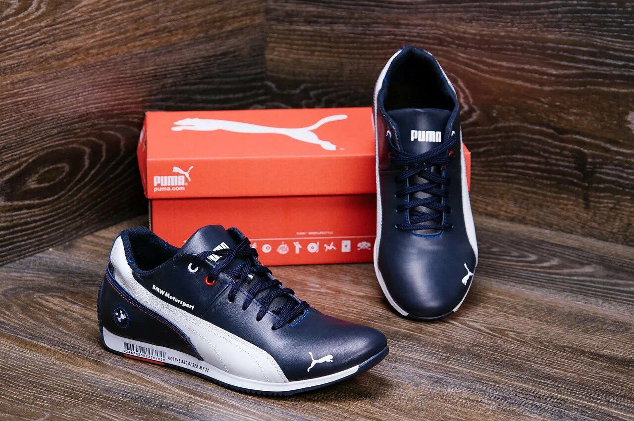 studio 88 puma boots