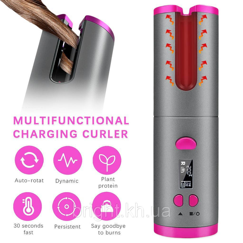 Автоматична плойка,стайлер для створення локонів,автостайлер wireless usb auto curler