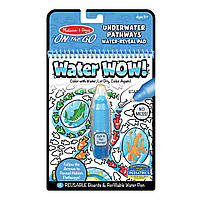 Волшебная водная раскраска Water WOW "Подводные пути" Melissa & Doug MD30179