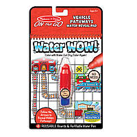 Волшебная водная раскраска Water WOW "Транспортные пути" Melissa & Doug MD30177