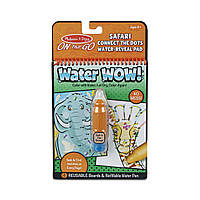 Волшебная водная раскраска по точкам Water WOW "Сафари" Melissa & Doug MD31950