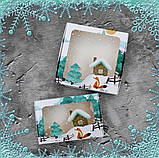 Коробка 15х15х3 см новорічна з 3-d ефектом, фото 4