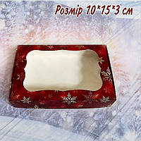 Коробка 15х10х3 см червона новорічна