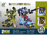 Трансформер 339-88 16 см, 2 види, робот + позашляховик, фото 2