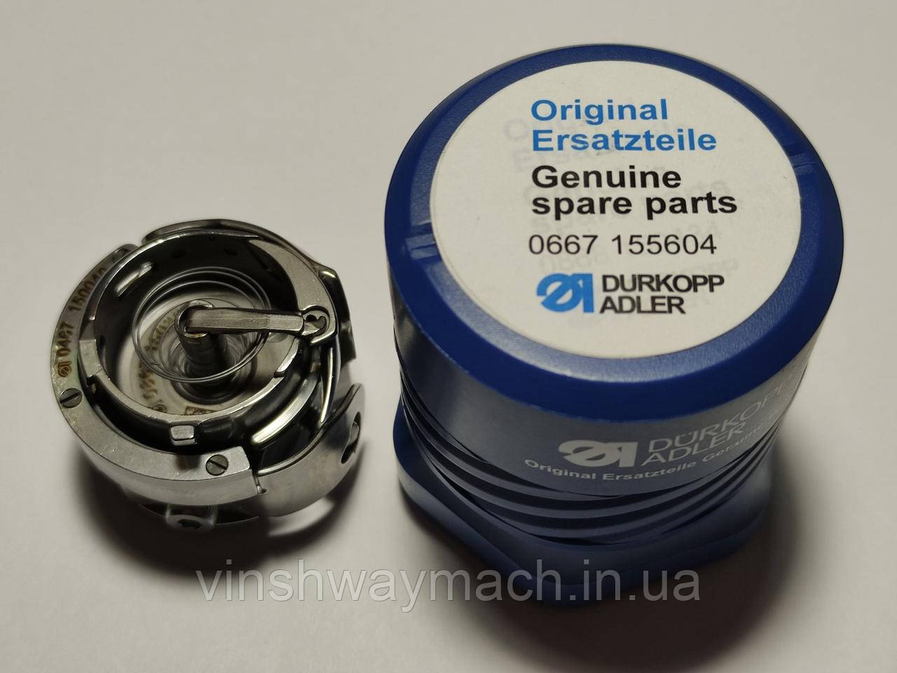 Човник Durkopp Adler 0667 155604