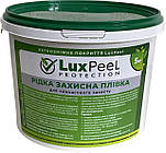 Рідка захисна плівка для вікон та ін. поверхонь (5кг)