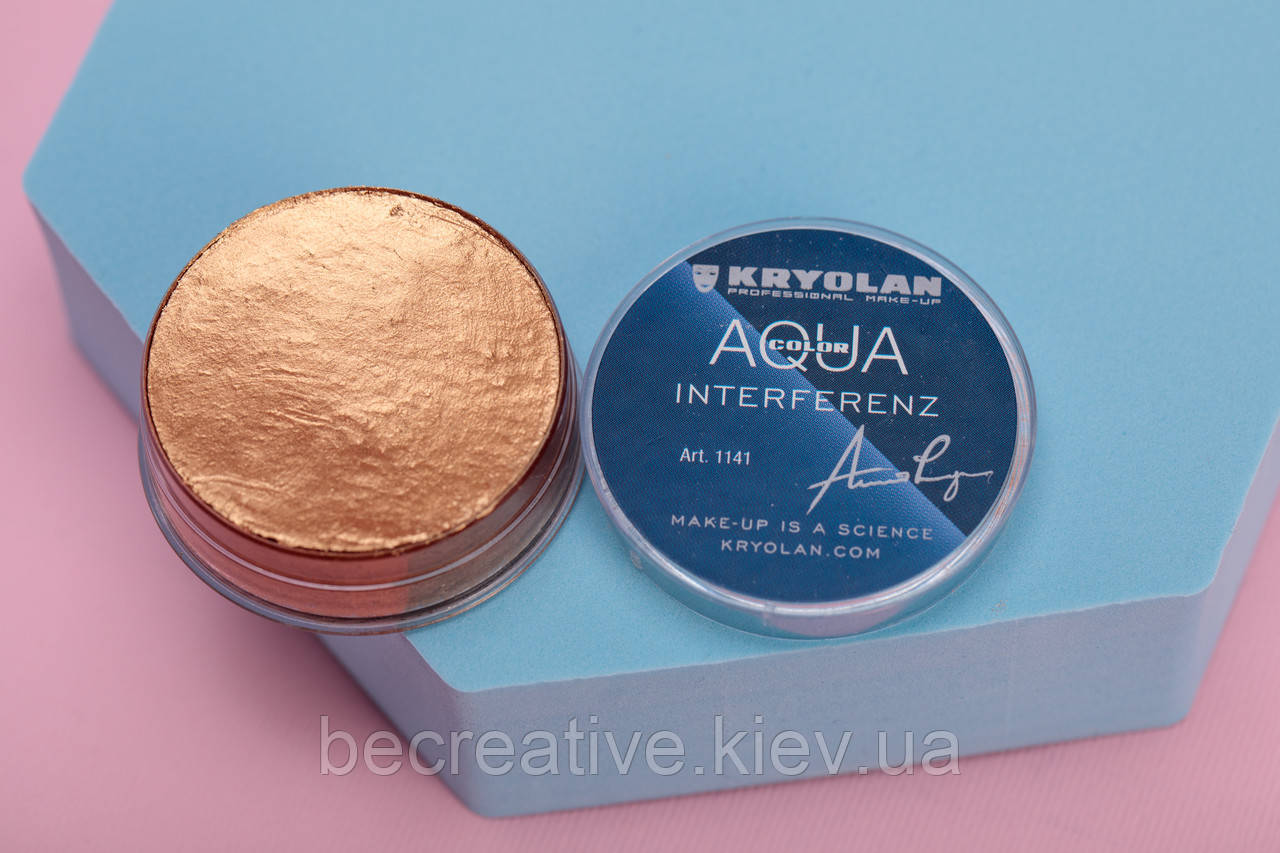 Бронзовий відтінок театрального гриму Supracolor Interferenz, 8 мл