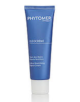 Зволожуючий крем для рук Oleocreme Ultra-Nourishing Hand Cream, 50 мл
