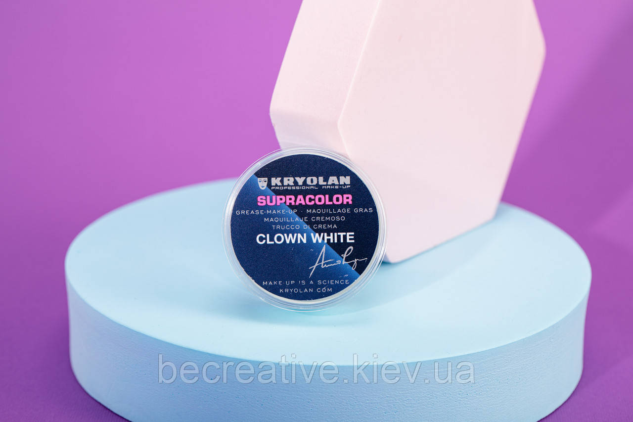 Білий театральний грим Kryolan CLOWN White, 30 г