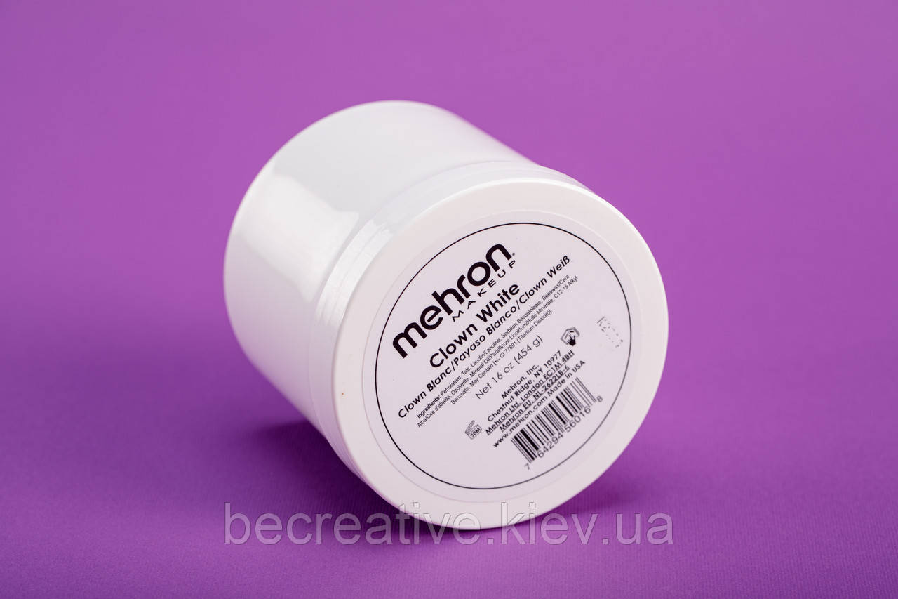 Білий театральний грим Mehron Clown White 454 г