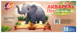 Акварель набір Луч "Зоо" 12 кольорів, картонне паковання 19С1247-08