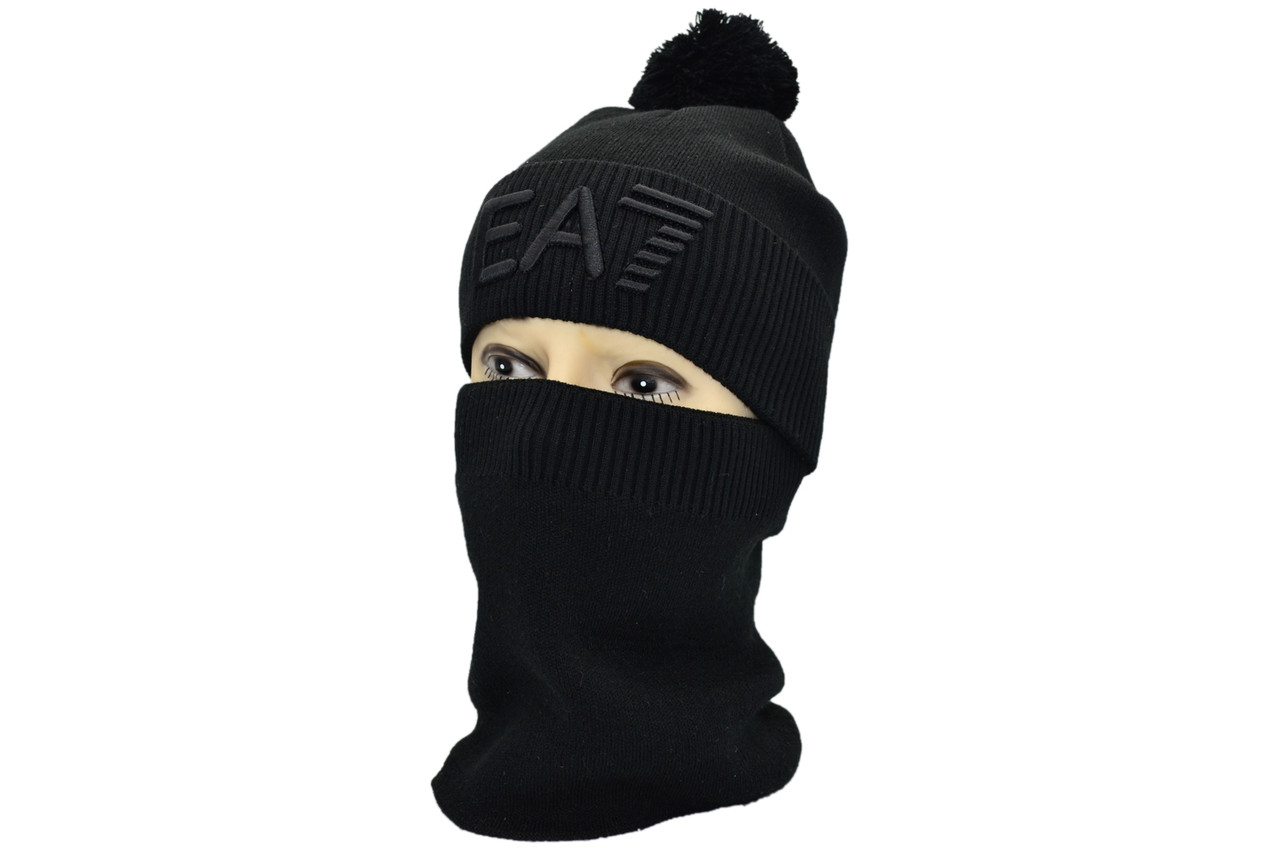 Комплект Flexfit шапка з помпоном і снуд Armani Exchange 53-57 см чорна (F-0918-540)