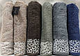 Рушники для обличчя з леопардовим принтом, упаковка 6 штук, Туреччина, фото 5