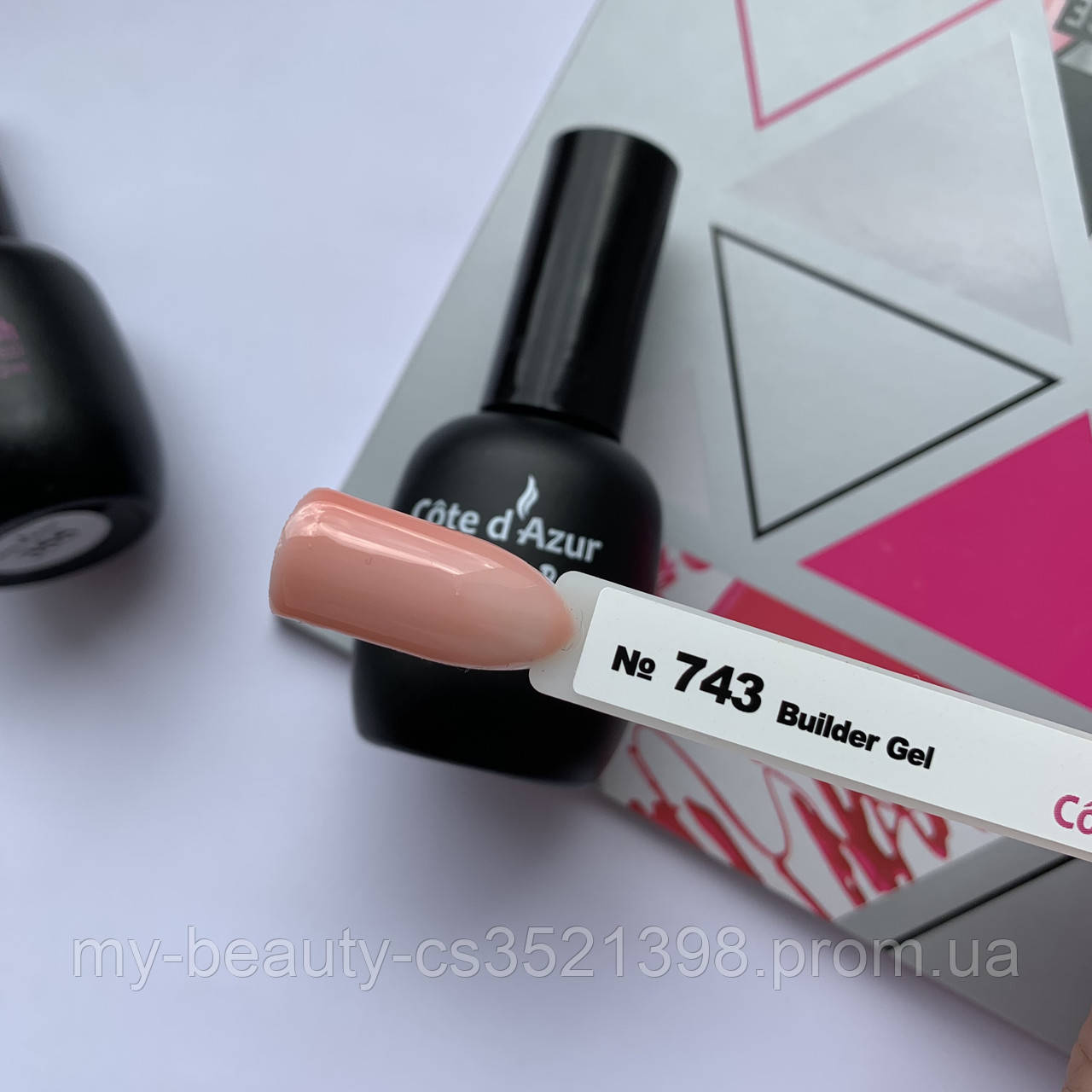 Гель для нарощення та укріплення нігтів Builder Gel Cote d^Azur 12ml,743