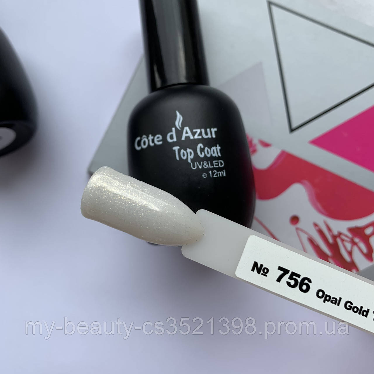 Топове покриття для гель-лаку Cote d^Azur Gold Opal Top Coat Top Coat 12 ml,756